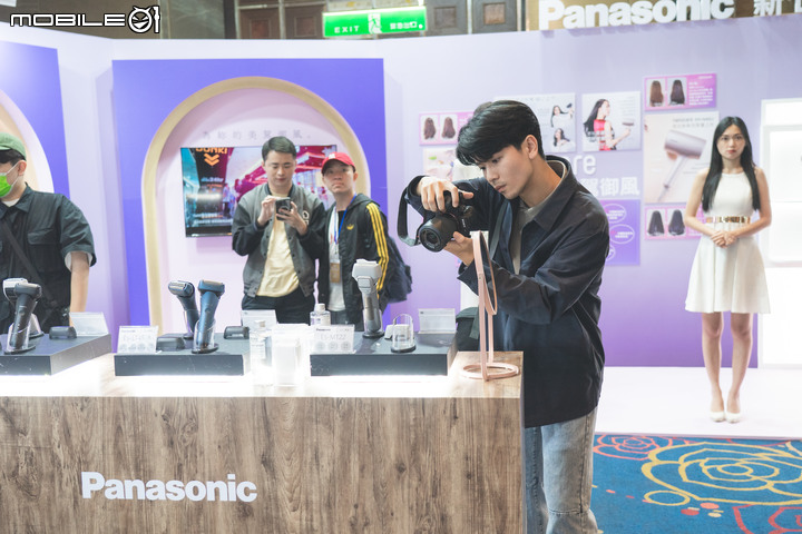 【採訪】2023 Panasonic春季新品體驗會｜不只是科技領先，更有絕美外觀！