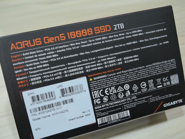 讀取速度破萬的快感 AORUS Gen5 10000 SSD 2TB
