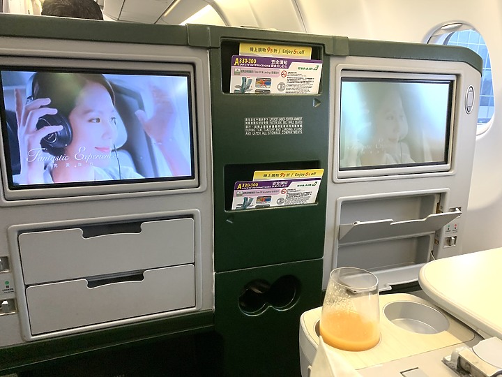 點我看大圖 <日本>2023全家人解封東京行~「行」商務艙、「住」上野諾加上飯店