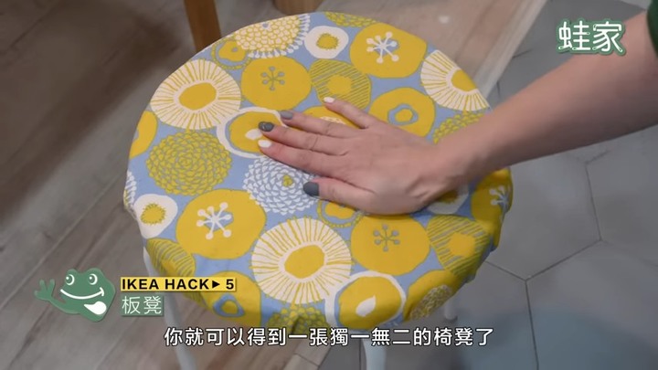 【分享】5款IKEA單品改造！超簡單DIY，打造移動收納櫃、收納茶几，家裡變身文青咖啡廳