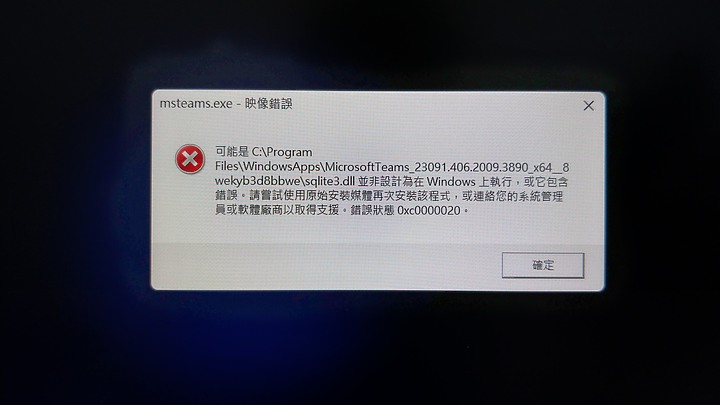 今天收到PC Home購買的ROG Zephyrus G15 (2022) GA503RW機王 ~><~