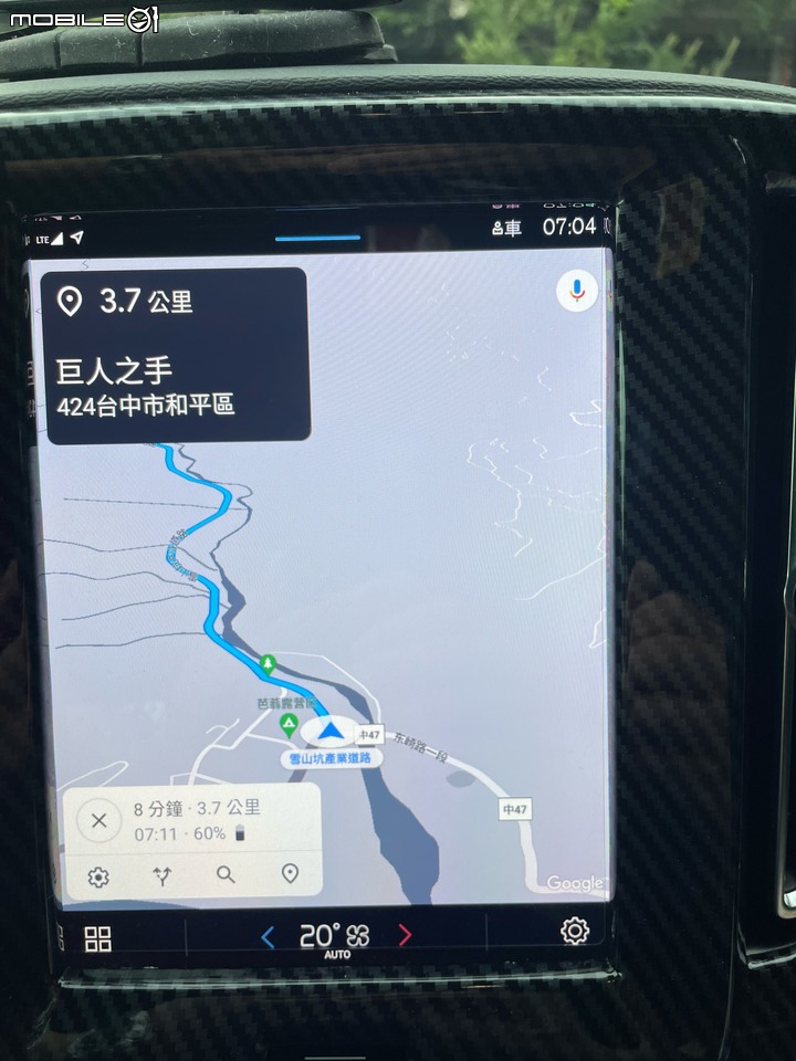 XC40 SingleMotor 巨人之手與舊山線一日散策