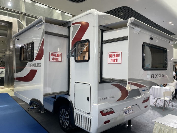 參觀上海國際房車旅遊博覽會 (露營車)