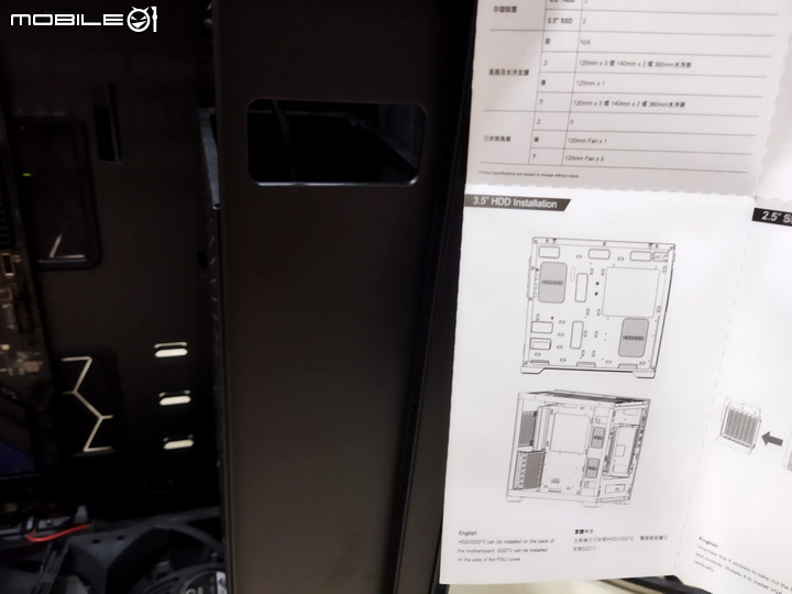 全漢 CMT580簡單安裝分享