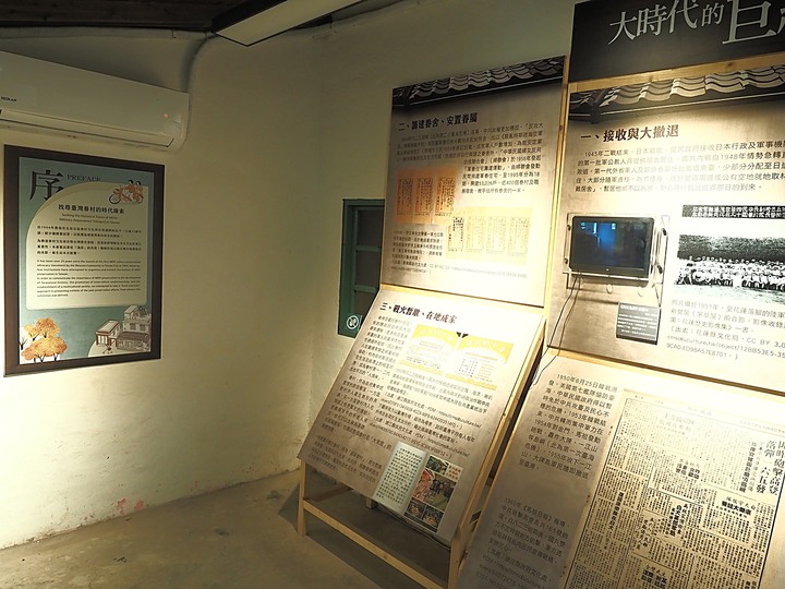 北投 中心新村與舊雙溪河步道 — 全臺唯一溫泉軍醫系統眷村，附掛市區內大片青翠稻田