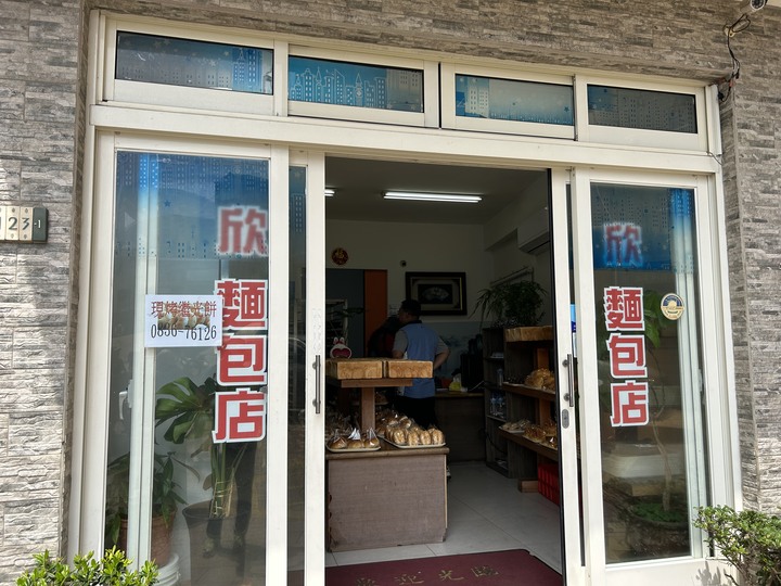 最美國之北疆-東引島(尋找藍眼淚)下集