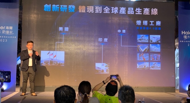 最懂水的專家 海爾 Haier 居家淨水全系列發表會心得