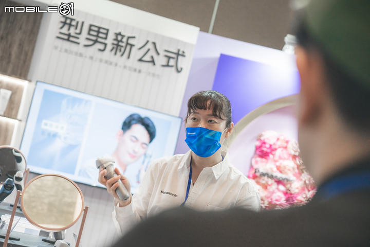 【採訪】2023 Panasonic春季新品體驗會｜不只是科技領先，更有絕美外觀！