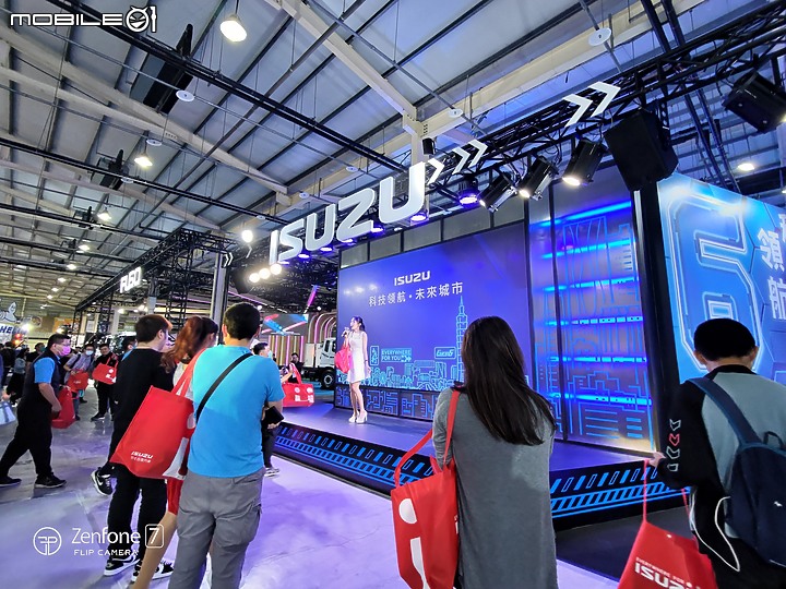 純粹分享 / 2023商業車博覽會 / 影像記錄 (純影像)