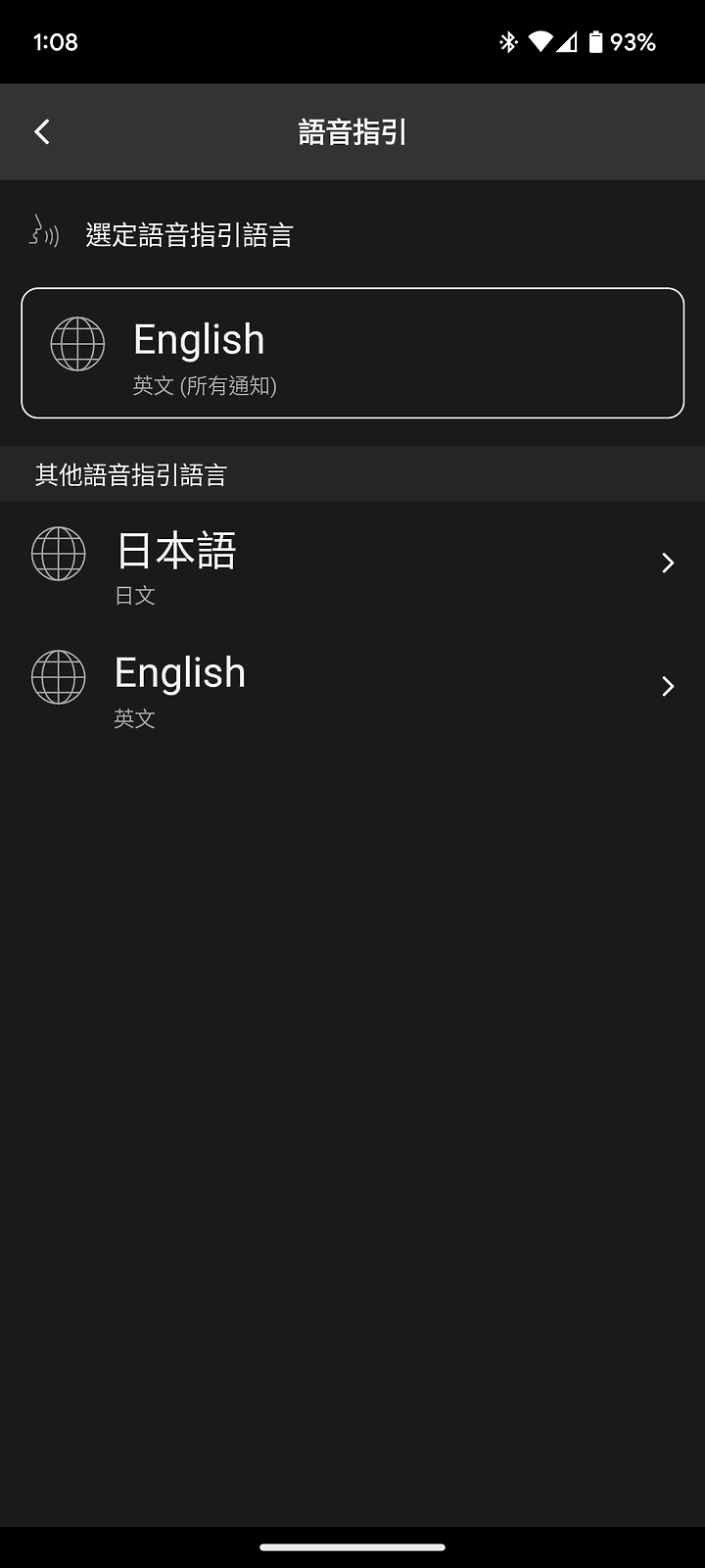鐵三角 ATH-SQ1TW2 試聽報告｜誰說入門耳機不能特立獨「型」？