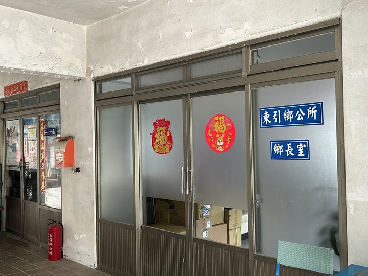 最美國之北疆-東引島(尋找藍眼淚)下集
