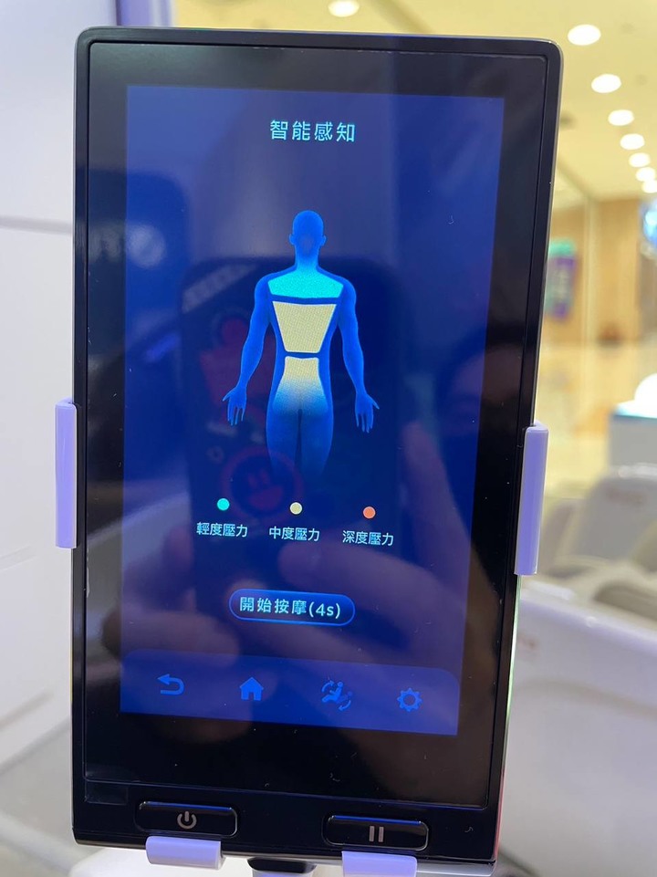 點我看大圖 想買按摩椅