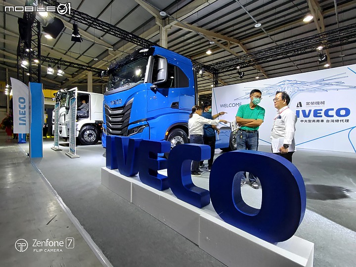純粹分享 / 2023商業車博覽會 / 影像記錄 (純影像)