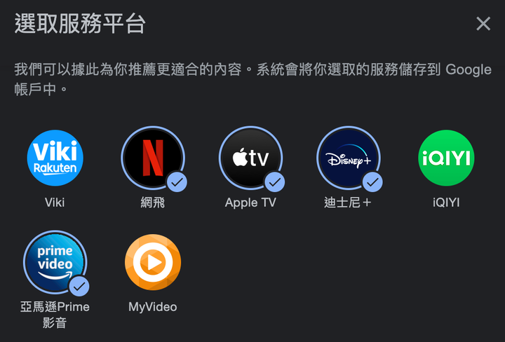 點我看大圖 全台灣最詳細完整評測 BenQ E-750 開箱 這不就來了?