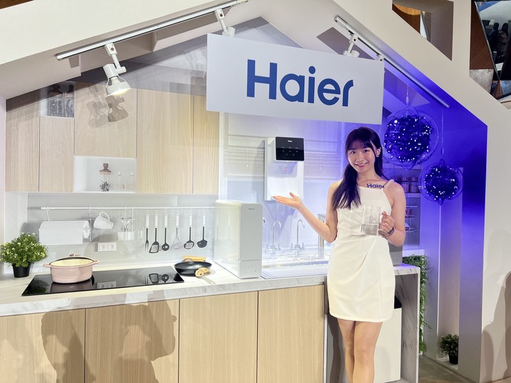 Haier 海爾全球廚衛家電發表會,「懂水 更懂家」我放心交給海爾水專家!