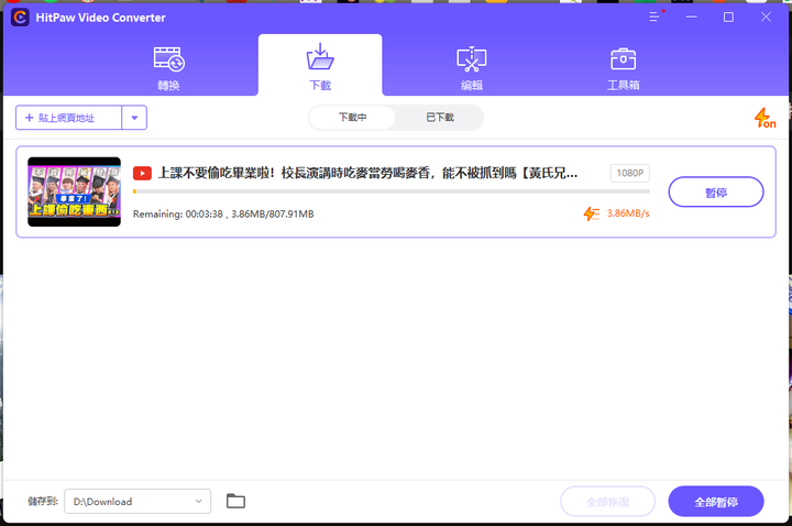 點我看大圖