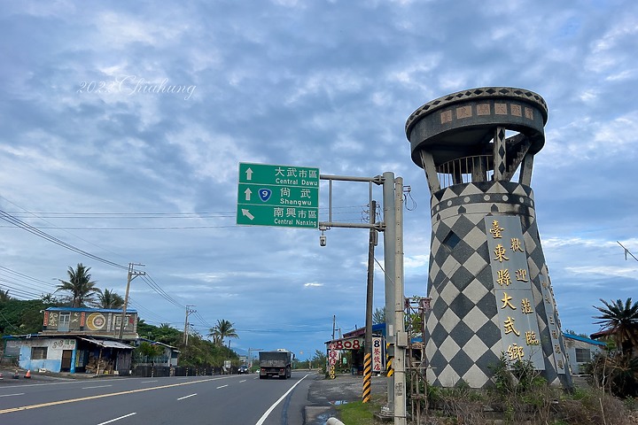 點我看大圖 徒步環島 (十) - Day21 阿塱壹 一條飽受爭議的古道