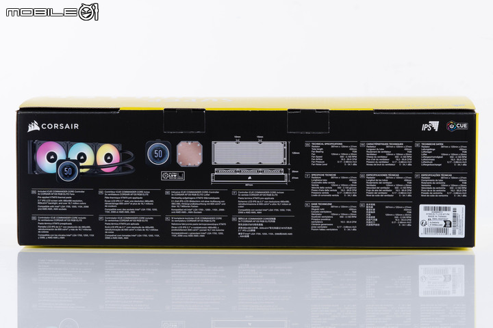 CORSAIR iCUE H150i ELITE LCD XT 360 AIO 水冷散熱器 以更高解熱能力持續穩定效能輸出