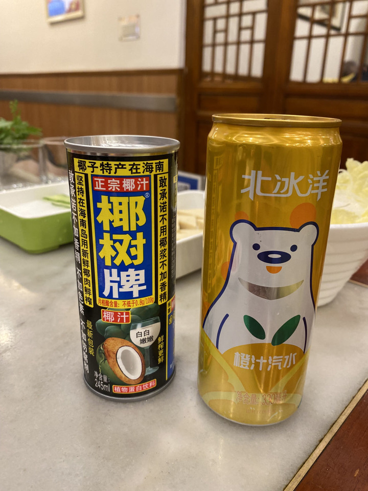 2023 北京美食分享