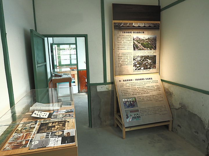 北投 中心新村與舊雙溪河步道 — 全臺唯一溫泉軍醫系統眷村，附掛市區內大片青翠稻田