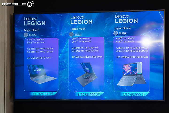 Lenovo 揭第 8 代 Legion 筆電陣容 全新子品牌 LOQ 搶攻電競首購族！