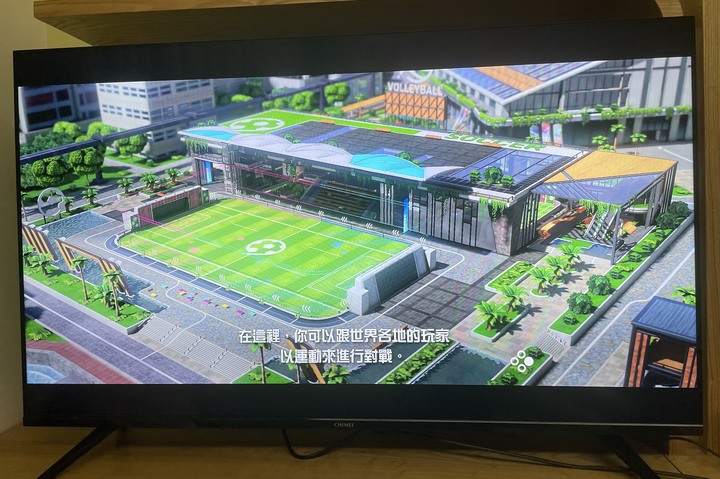 開箱房間電視+新switch遊戲