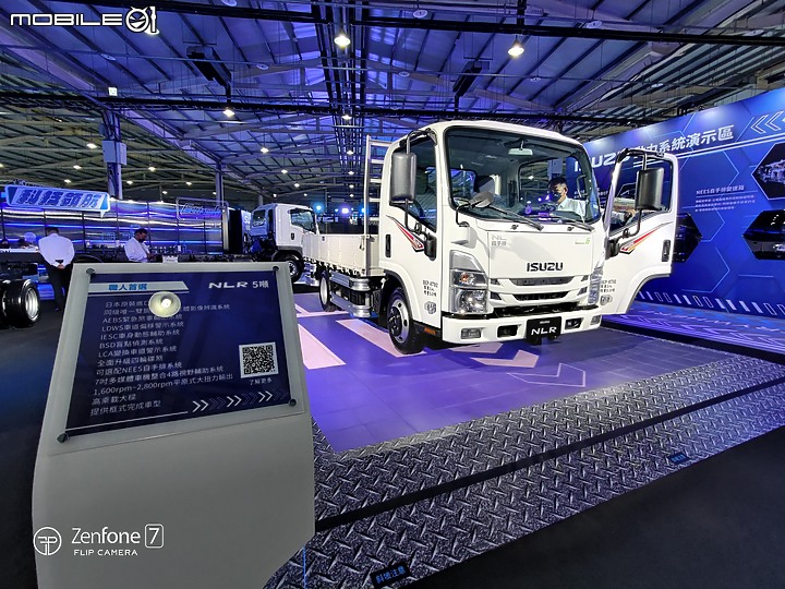 純粹分享 / 2023商業車博覽會 / 影像記錄 (純影像)