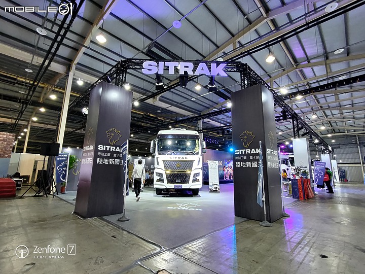 純粹分享 / 2023商業車博覽會 / 影像記錄 (純影像)