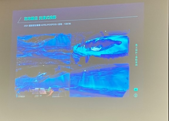 [心得] XR 技術探索會：從 VR 到 8K 立體影像，美光 Crucial DDR5 一窺虛擬實境的全貌，創意與科技結合的沉浸體驗會