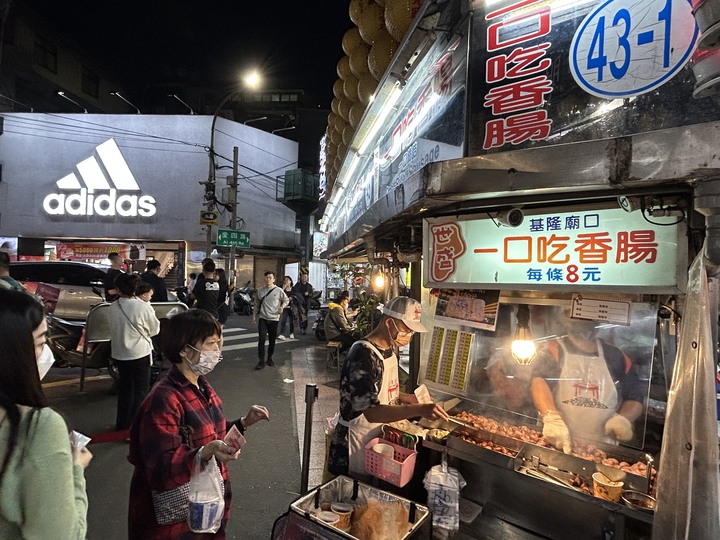 沒有雨的基隆(嶼)登島健行記