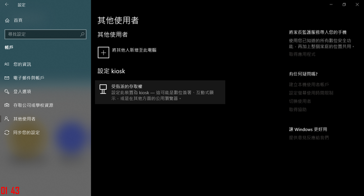 點我看大圖