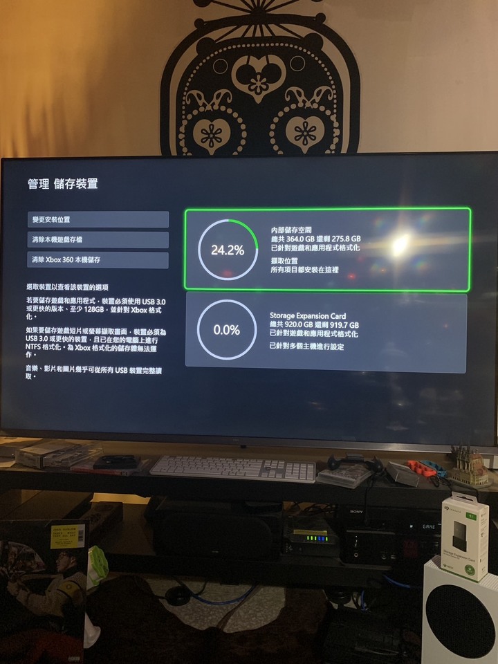 SEAGATE XBOX EXPANSION CARD 開箱分享