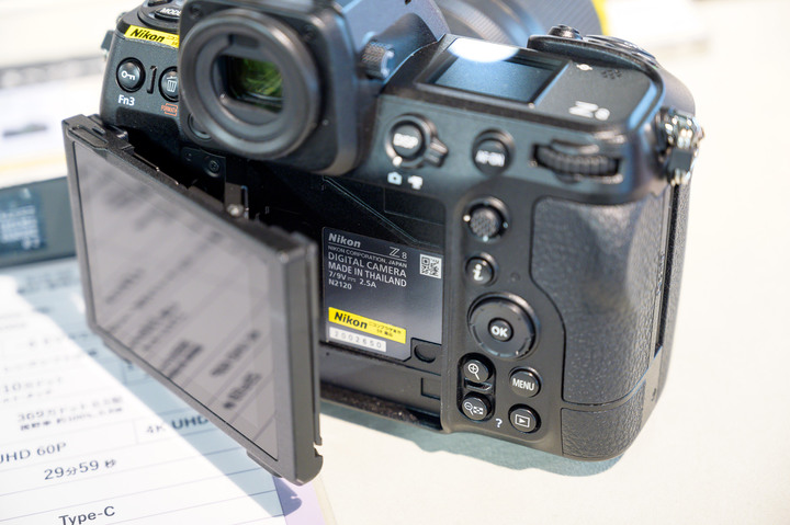 Nikon Z8 新宿Plaza 體驗會 簡單心得