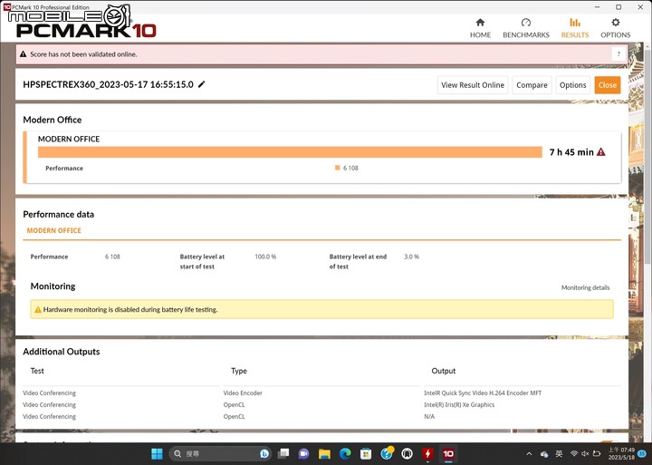 Intel 第 13 代 Evo 平台實機體驗 新增手機整合功能搭配長續航力的行動工作夥伴