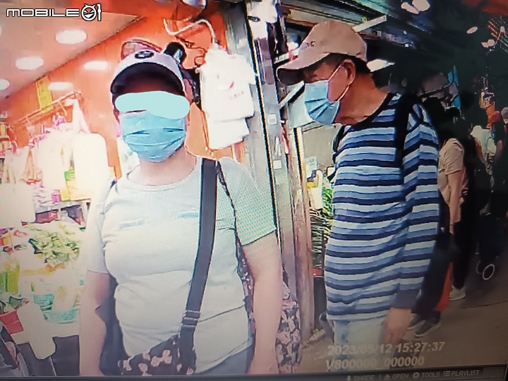 點我看大圖