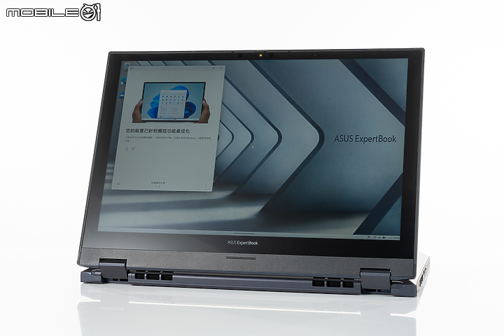 ASUS ExpertBook B6 Flip 測試報告|效能不妥協的企業級行動工作站