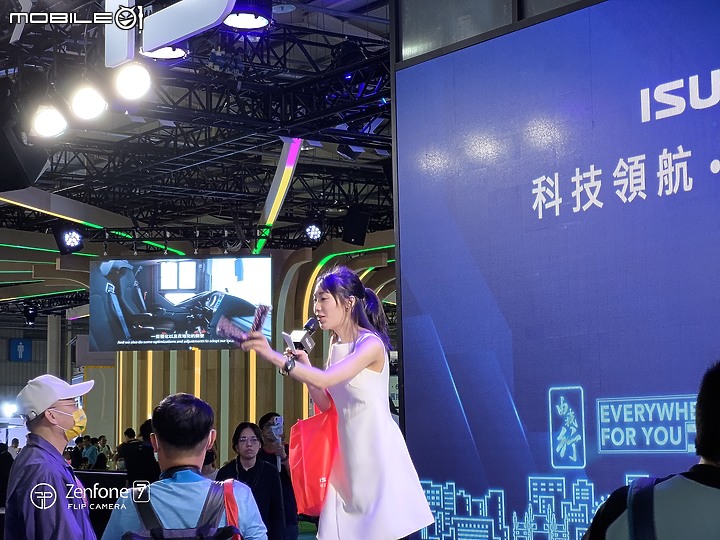 純粹分享 / 2023商業車博覽會 / 影像記錄 (純影像)