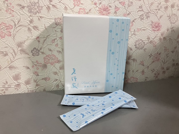 不是第一名,但帶出國超好用的保養品們!