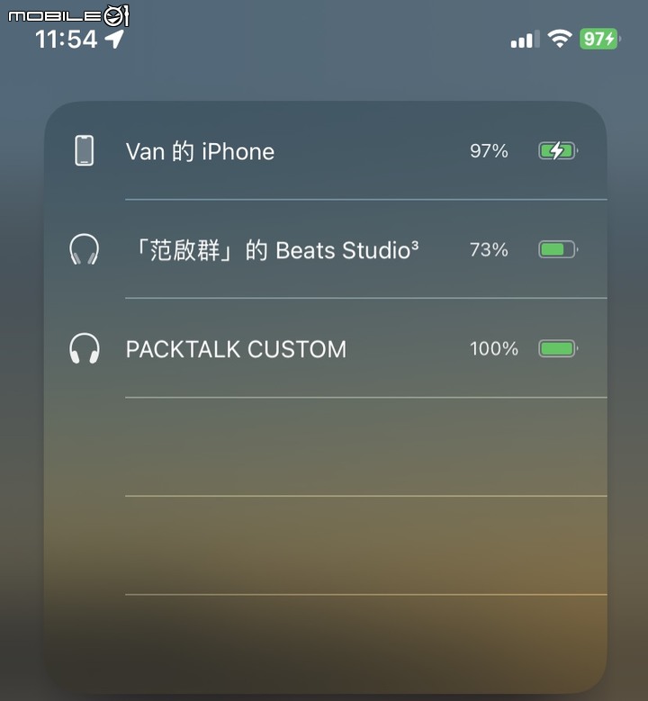 Cardo Packtalk Custom 開箱｜首款訂閱制藍牙耳機登場！是商業陰謀還是更划算的選擇？
