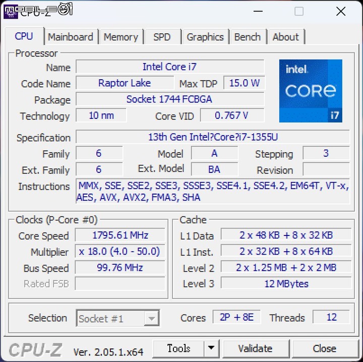 Intel 第 13 代 Evo 平台實機體驗 新增手機整合功能搭配長續航力的行動工作夥伴