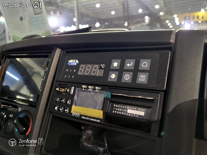 純粹分享 / 2023商業車博覽會 / 影像記錄 (純影像)