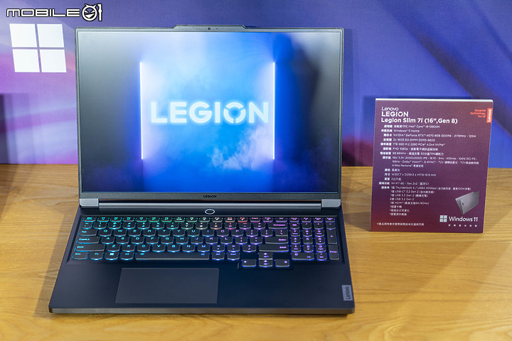 Lenovo 揭第 8 代 Legion 筆電陣容 全新子品牌 LOQ 搶攻電競首購族！
