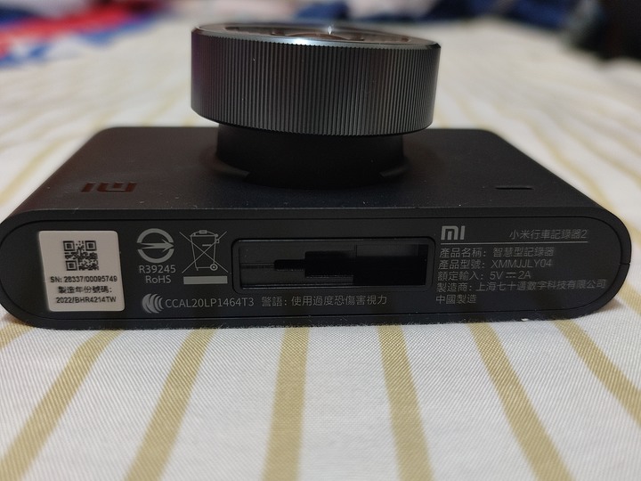 小米行車記錄器2 第一集 簡單開箱