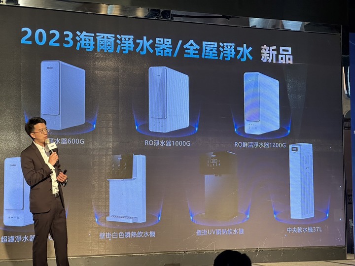 守護每一個家庭 懂水 更懂家