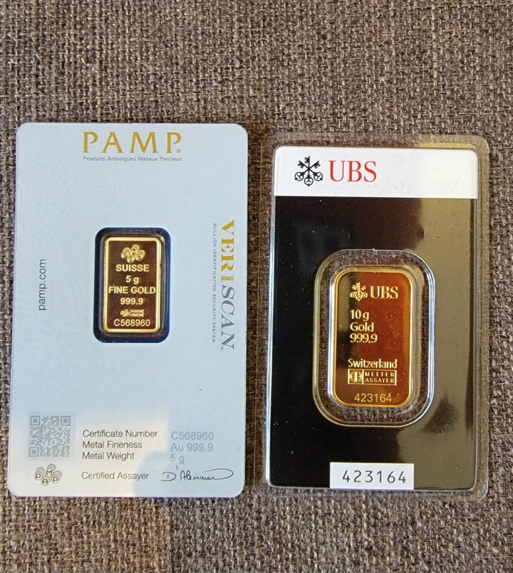 瑞士的國際認證金條品牌有那些?