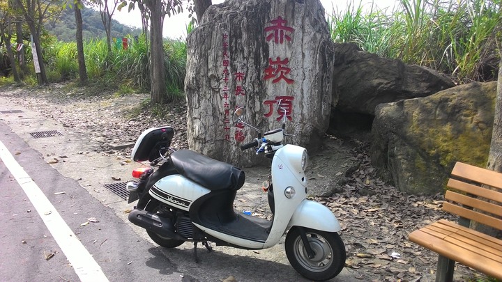 分享以前騎50CC出遊地方