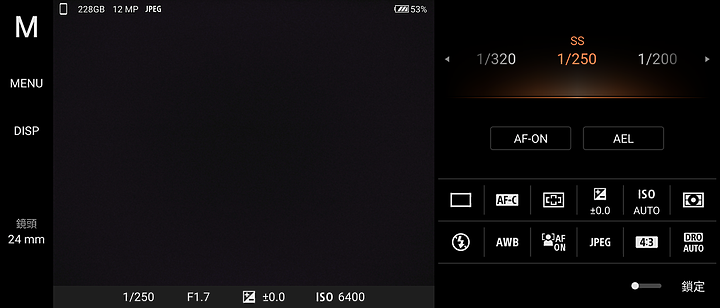 Sony Xperia 1 V初步體驗｜變化存同求異、不走大底更有α味！