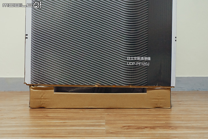 日立空氣清淨機 UDP-PF120J｜極淨也寂靜！全方位濾淨 x 極簡日式風格