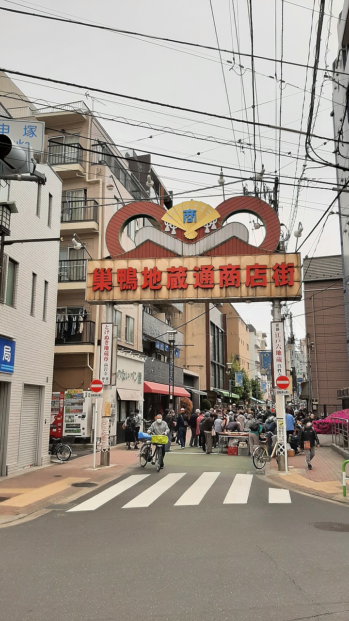 2023 日本東京 8天7夜 (2023/4/23 ~ 4/30) 4/24 第二天 都電荒川電車線+巢鴨商店街+鬼子母神堂+早稻田大學