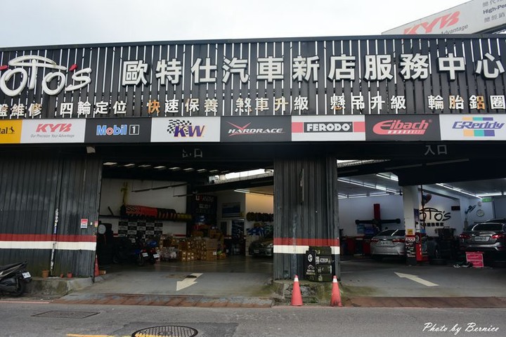 百年煞車品牌FERODO~認證安全性最高.行車安全等級大提升